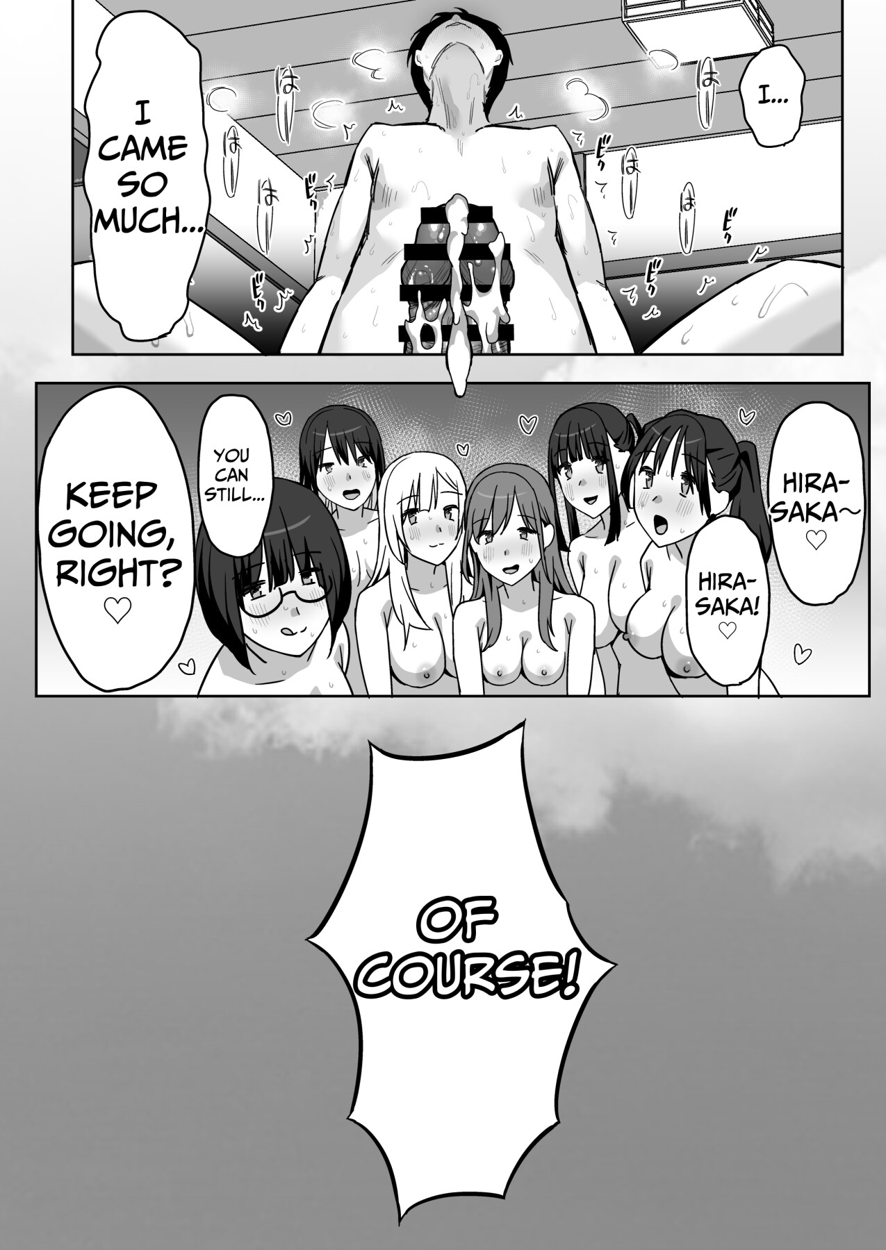 Hentai Manga Comic-Only One Guy At The Fuck Club's Intensive Training Camp-Read-93